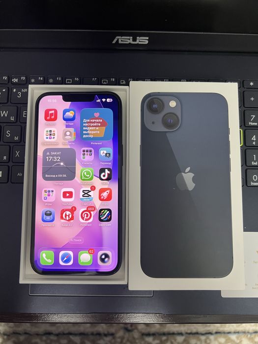 Айфон 13. Iphone
