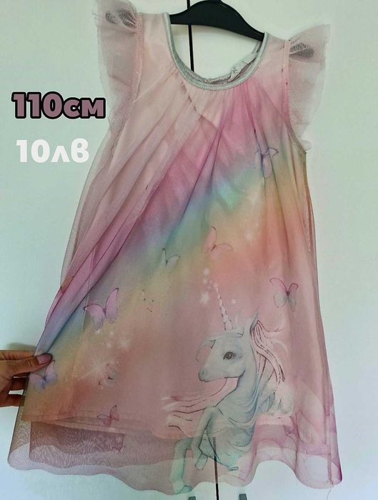 Роклички до 116 р-р