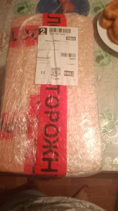 Продам пароочиститель новый