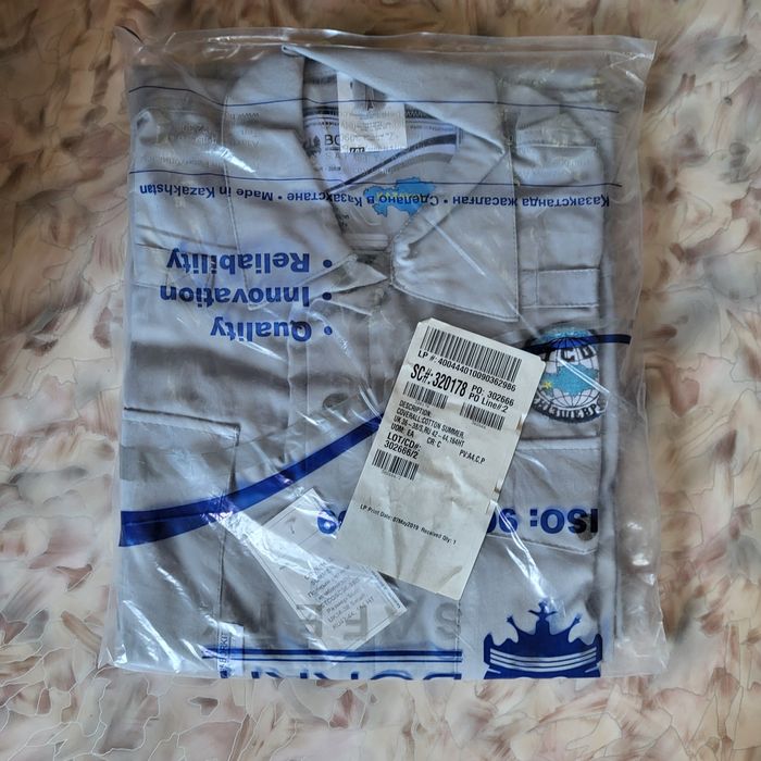 СИЗ, Спецовка, роба, PPE