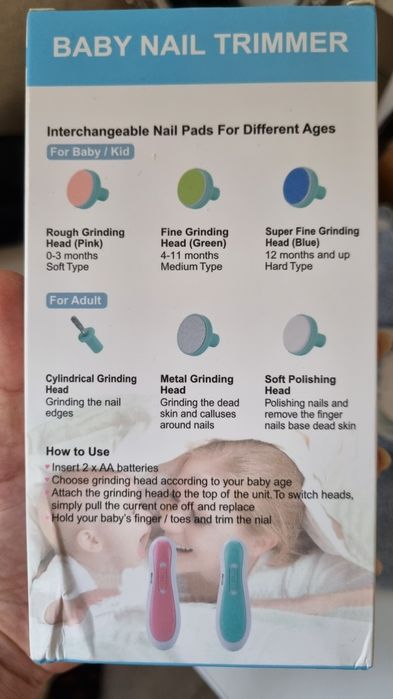 Детская пилка доя ногтей электрическая