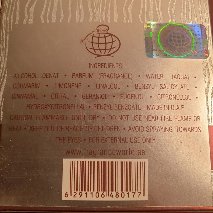 Туалетная вода мужская.