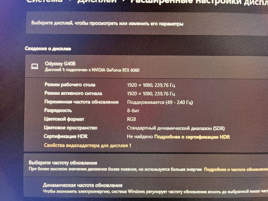 Продается игровой компьютер и комплект( без комплекта, цена ниже)