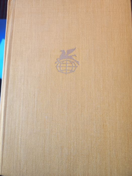 Песни южных славян .