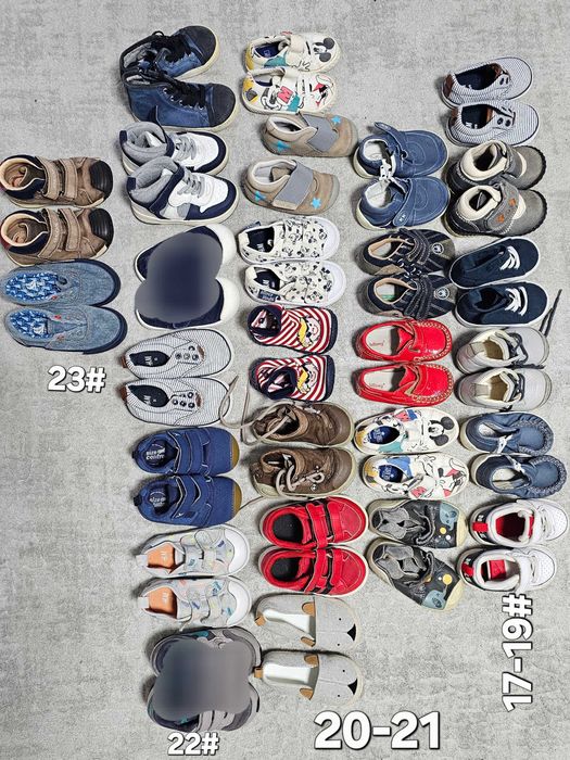 Детски маратонки за момче 17,18,19,20,21,22,23 номер Адидас,Пума,и др.