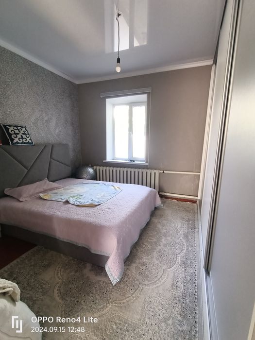 Дом продается со всеми условиями