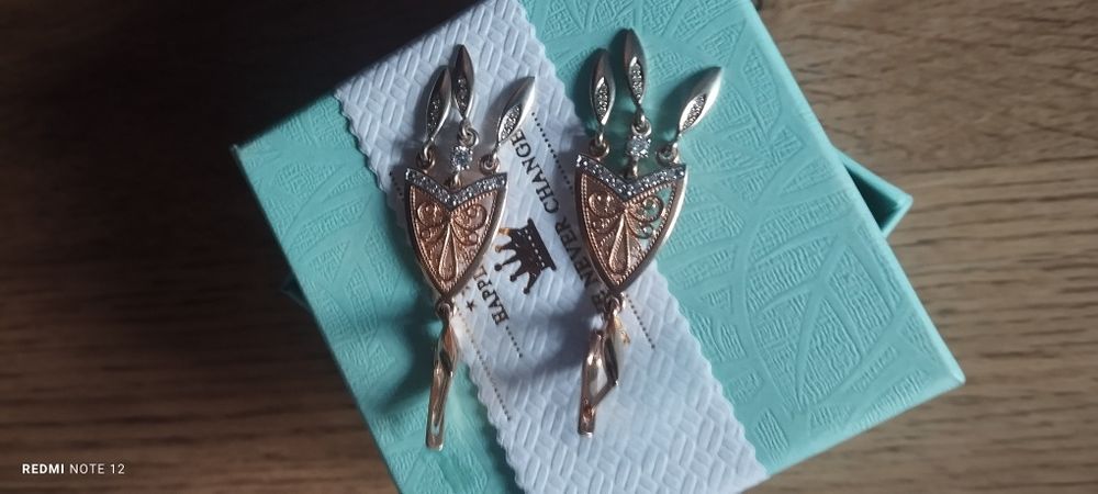 Серьги золотые женские