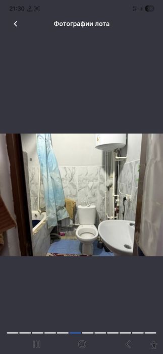 3 хонали уй сотилади