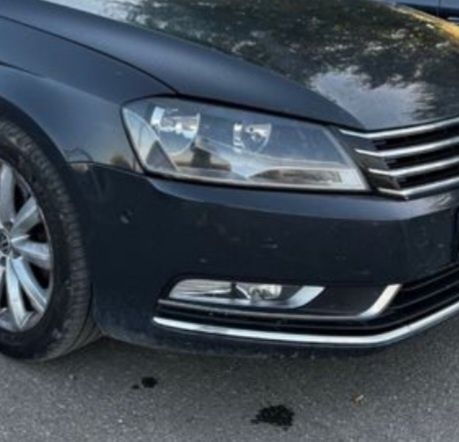 Proiector passat b7
