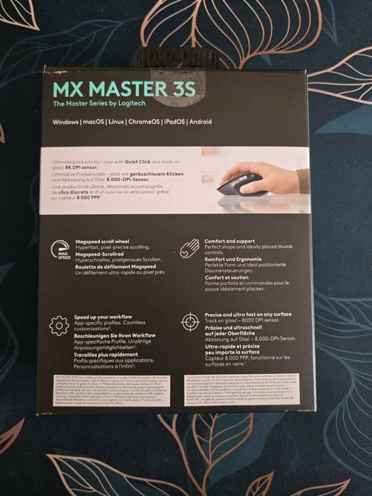 Logitech MX Master 3S - Мишка