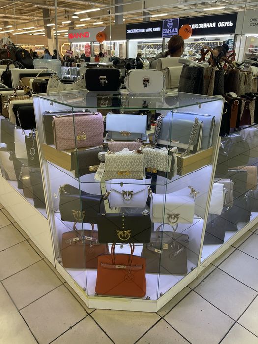 Продаю островок!!!