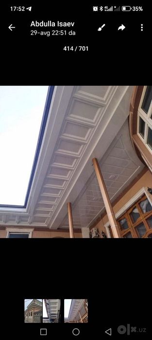 Алюкабонд хизмати  Аликафон  алукафон алкафон Alucobond alkafon fasad