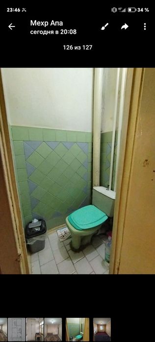 Срочно сдаётся 2комнатная квартира Тройске