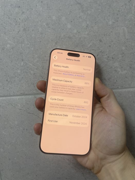 iPhone 16 Pro Max Gold