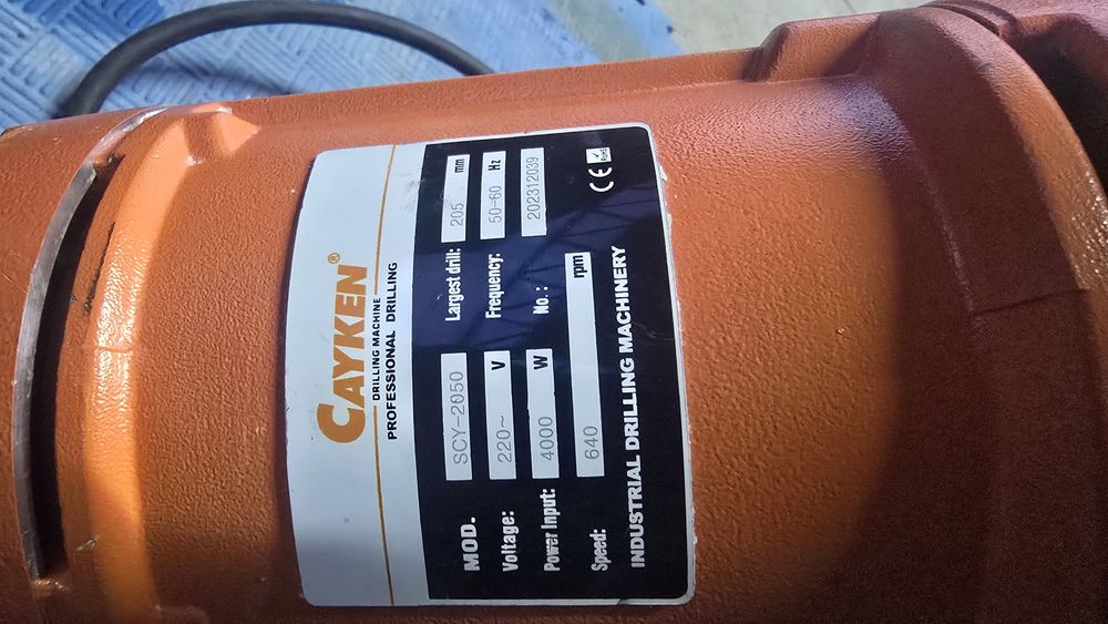Продам установку Алмазное сверление