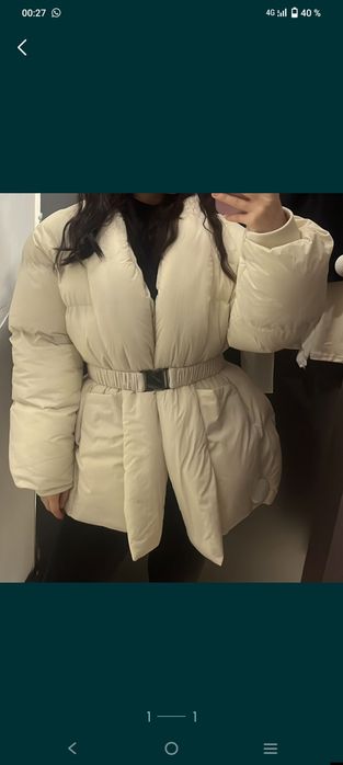 Куртка зимняя женская