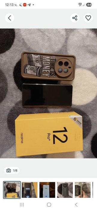 Realme 12 pro plus 5g