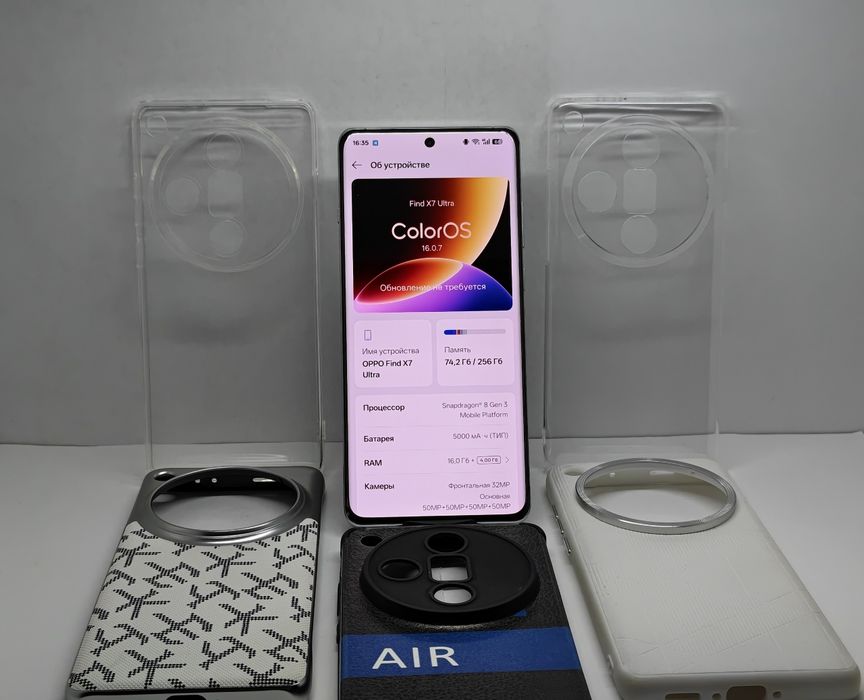 Oppo Find X7 Ultra 16/256GB
