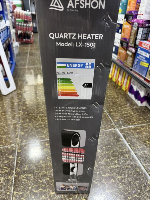 Pechkalar sotuvda pushka speral katta kichik