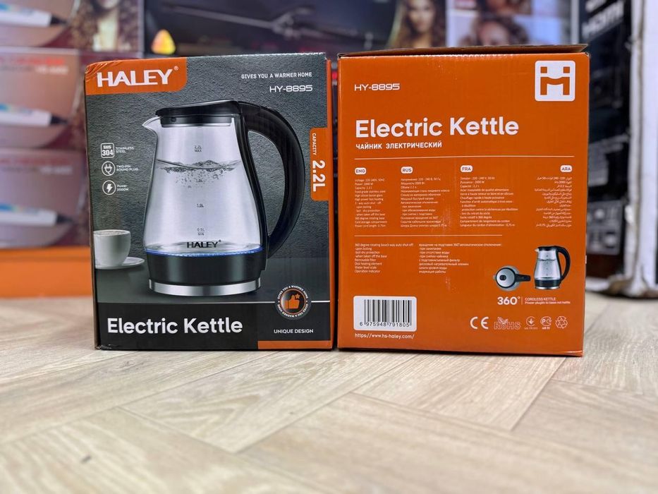 Продам Электрочайники Тефаль Haley