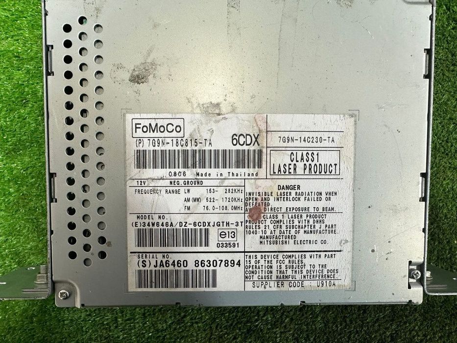 Sistem audio radio cd multimedia land rover freelander 2 2008 cod: 7g9n-18c815-ta, 6cdx