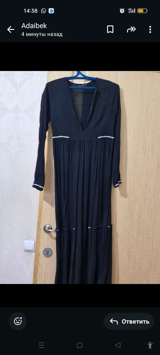 Таза киімдер сатылады бу