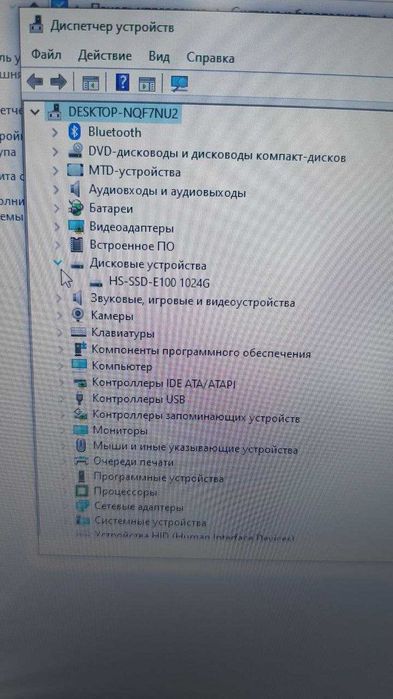 Игравой ноут Asus i7-6700HQ, 1tb ssd! 16 ozu, GTX960-4gb, 17.3 FullHD