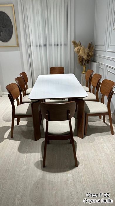 Стол и Стуля для Кухнии