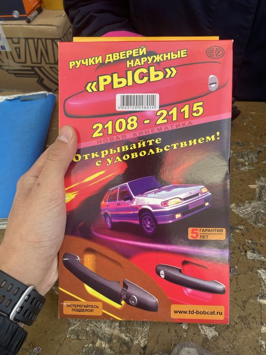 Ваз 2115 срочно только продажа