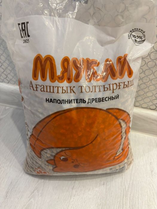 наполнитель для кошек