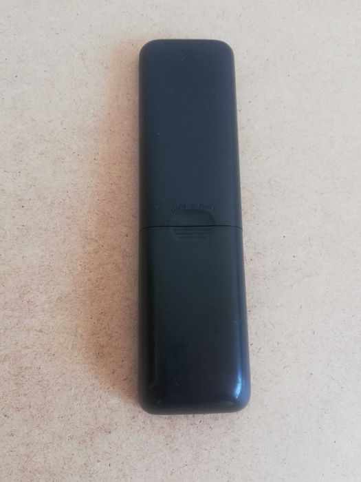 Дистанционно за B-box TVbox