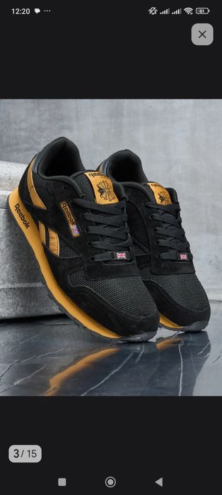 Кроссовки Timberland