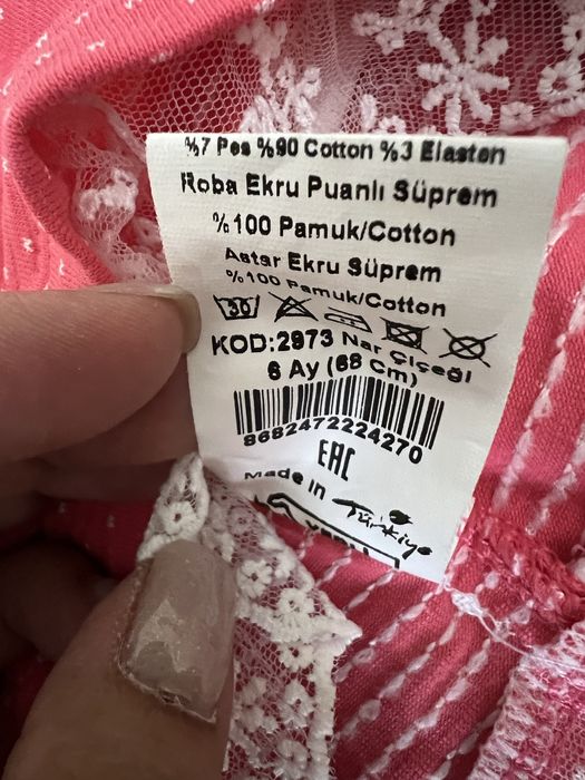 Платье на девочку