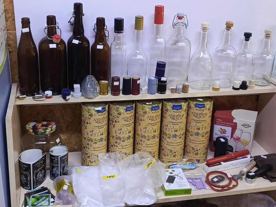 Дистиллятор домашний