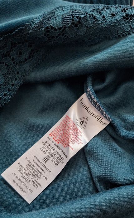 Pijama noua Hunkemoller