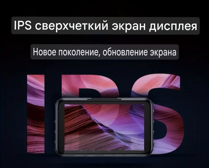 Видеорегистратор автомобильный 4к