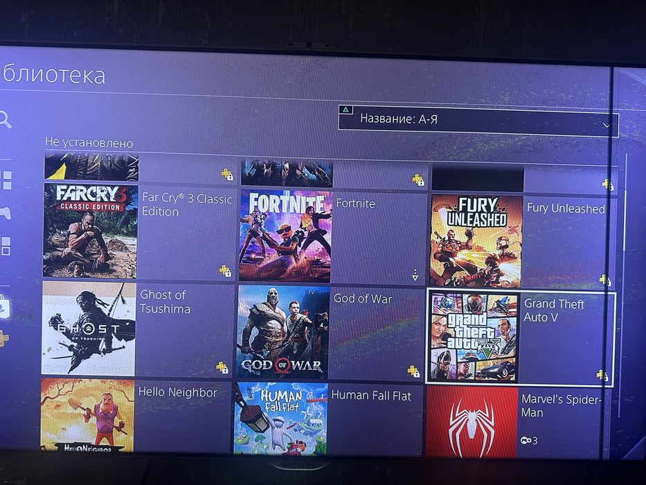 Playstation 4, 500 ГБ