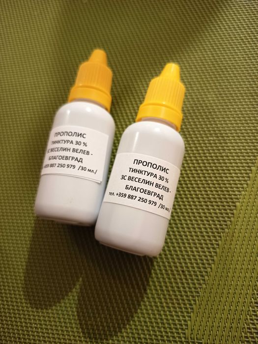 Продавам прополисова тинктура 30 %