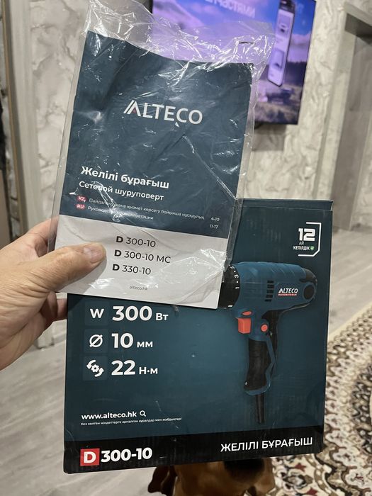 Сетевой шуруповерт