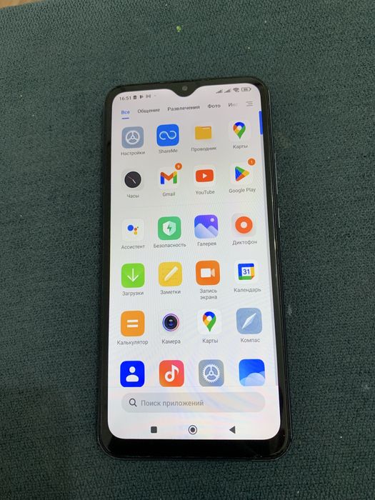 Продам Redmi 9.