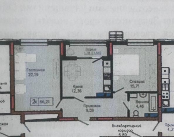 Продам отличную квартиру!
