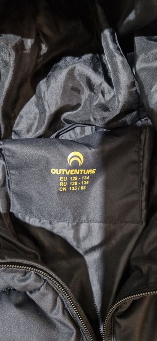 Зимняя куртка outventure