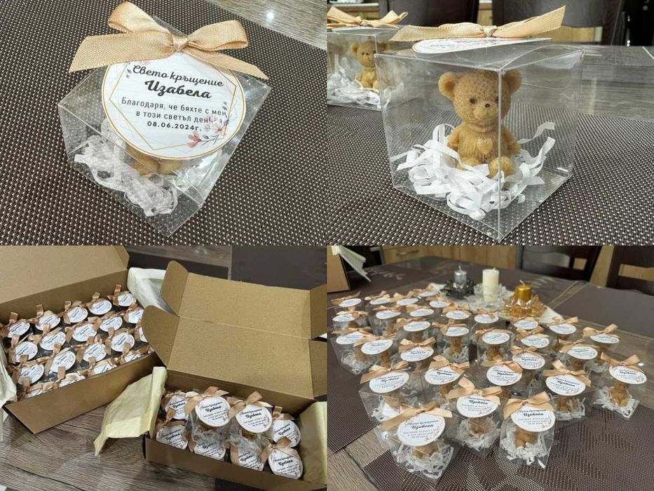 Подаръчета за гости - соево мече свещ (кръщение, рожден ден, погача)