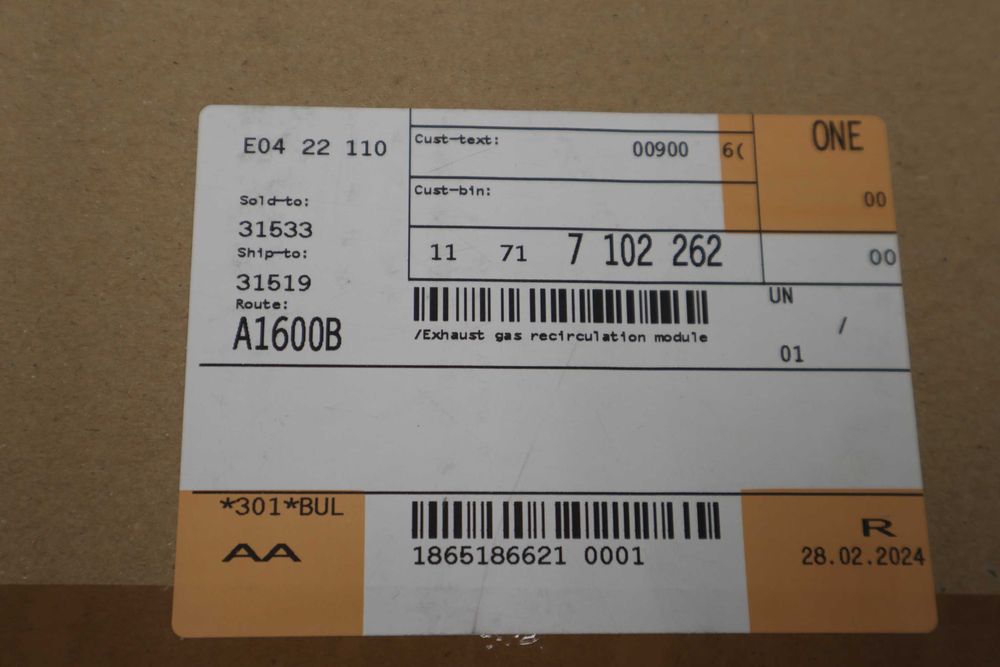 Чисто нов ЕГР за БМВ 1.8 дизел 2.0 дизел Г серия