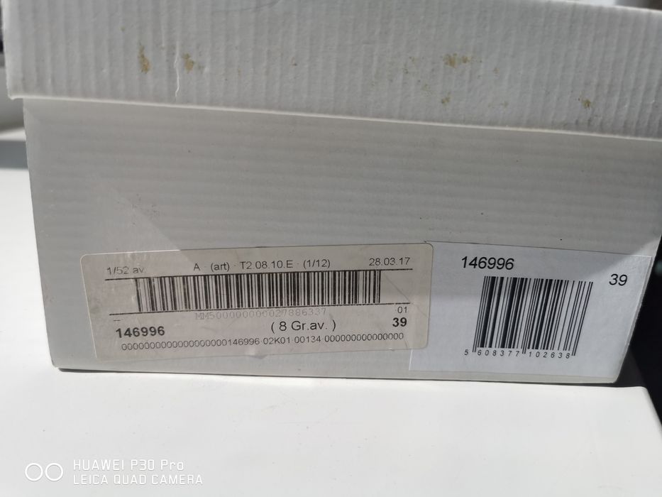 Продам слипоны, кожаные. Размер 39