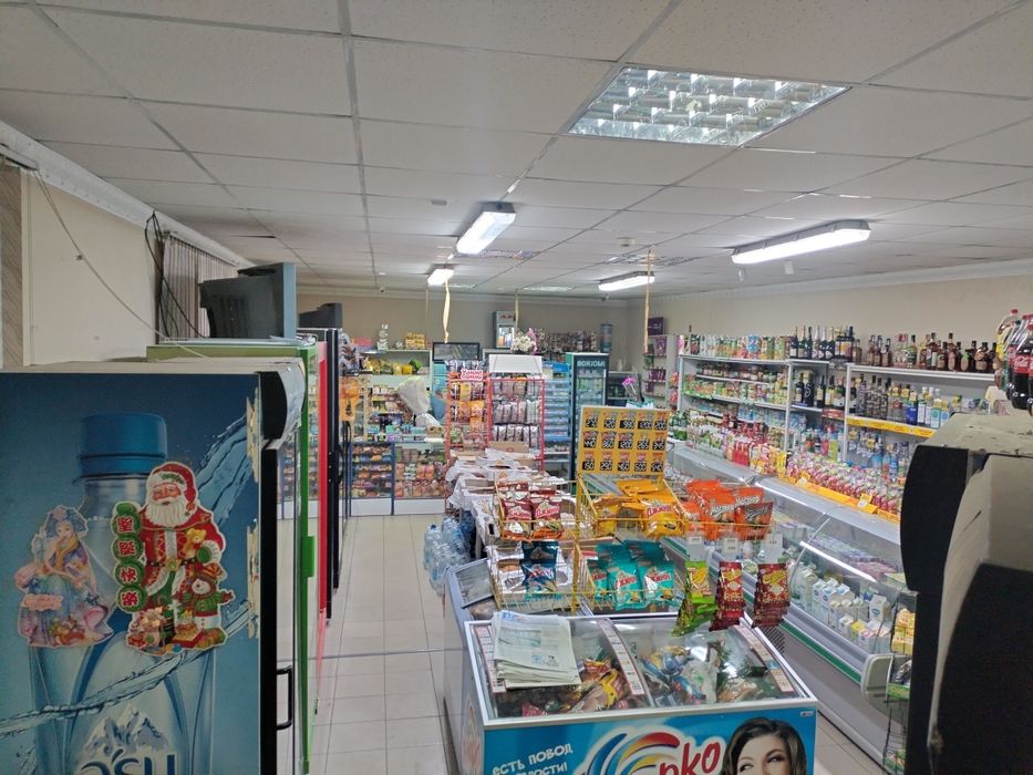 Магазин продуктовый