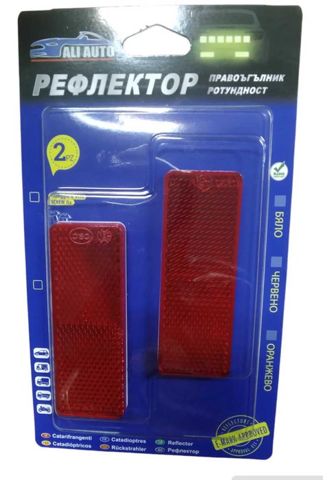 Светлоотразителни елементи