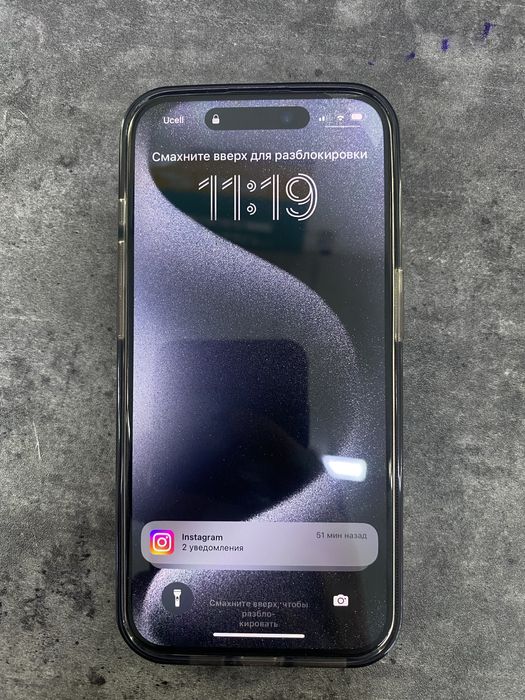 Iphone 15 pro batareka 100%