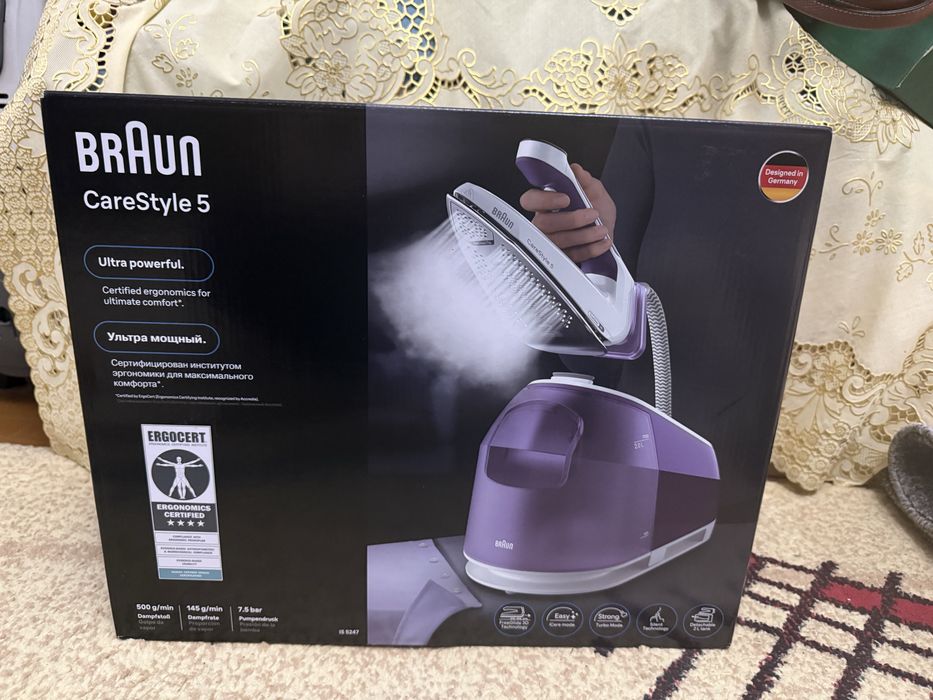 Dazmol Braun Carestyle 5 Is5247VI