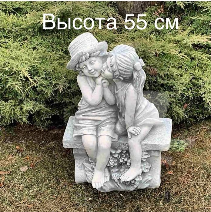 Садовые фигуры из бетона Бақша мүсіндері
